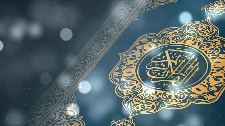 The Benefits of Online Quran Learning