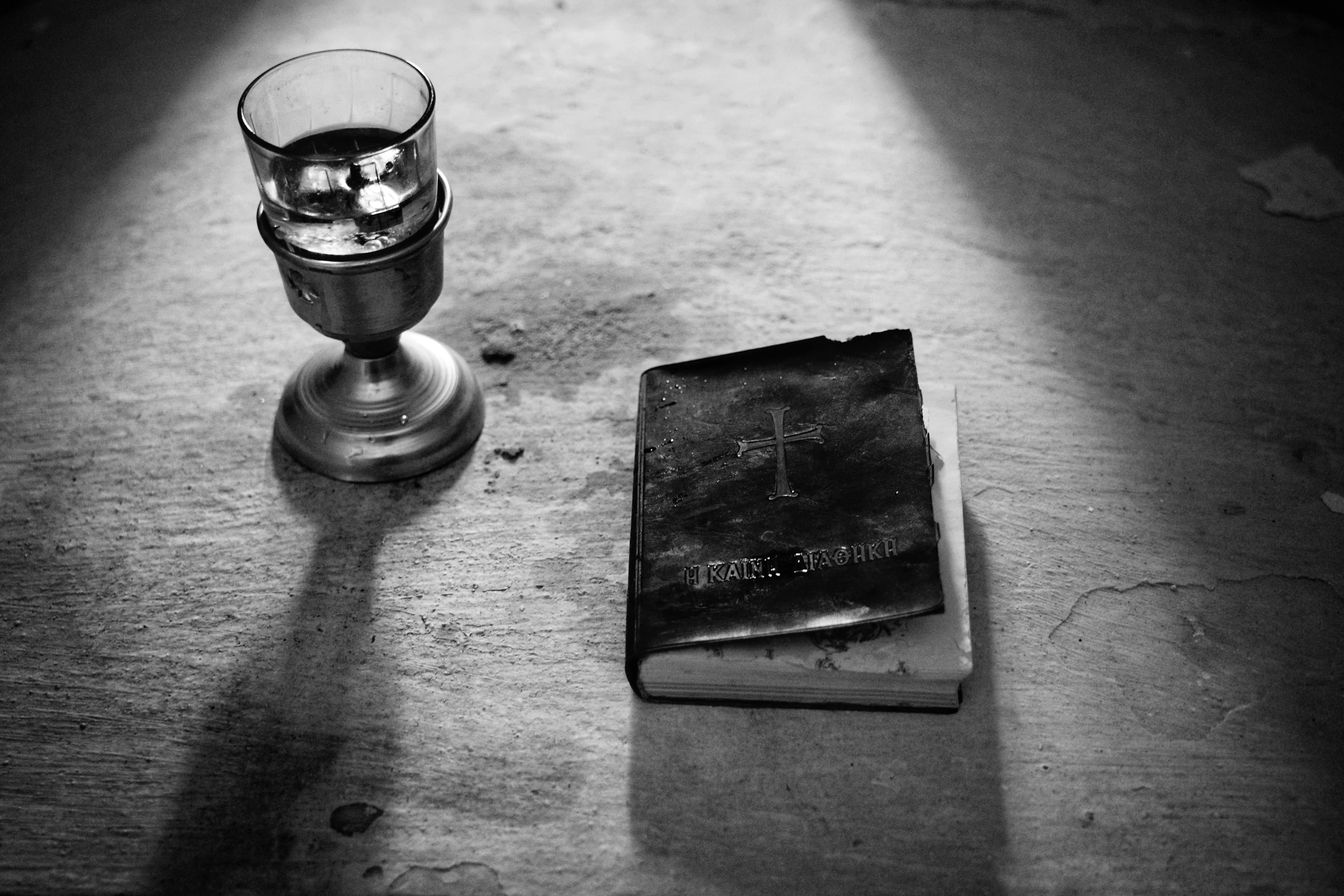 Building a Daily Quran Reading Habit